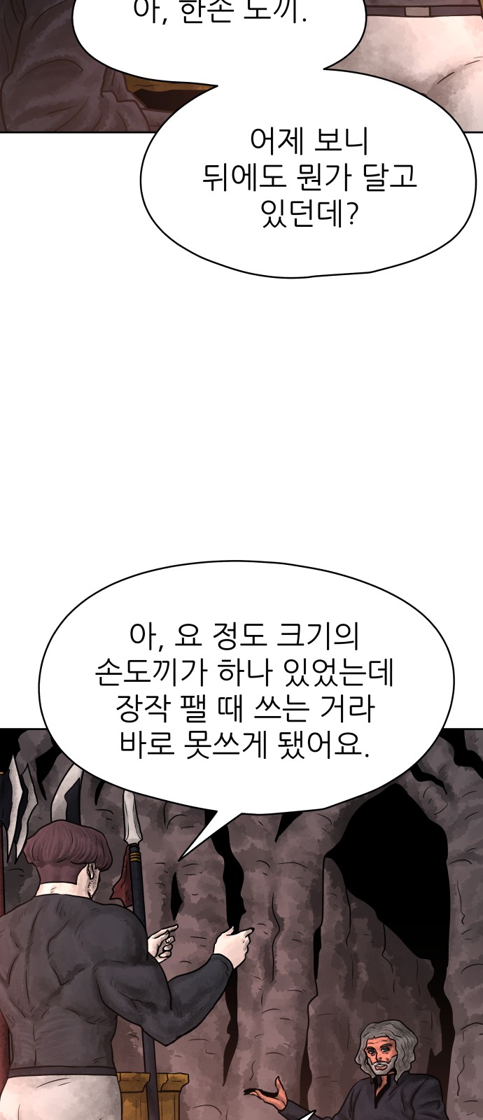 17 페이지