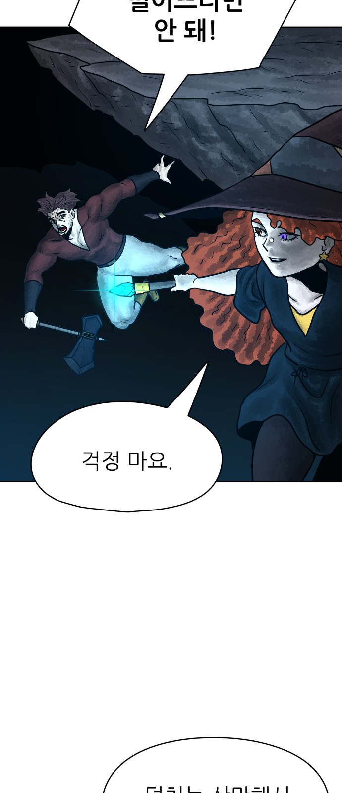 18 페이지