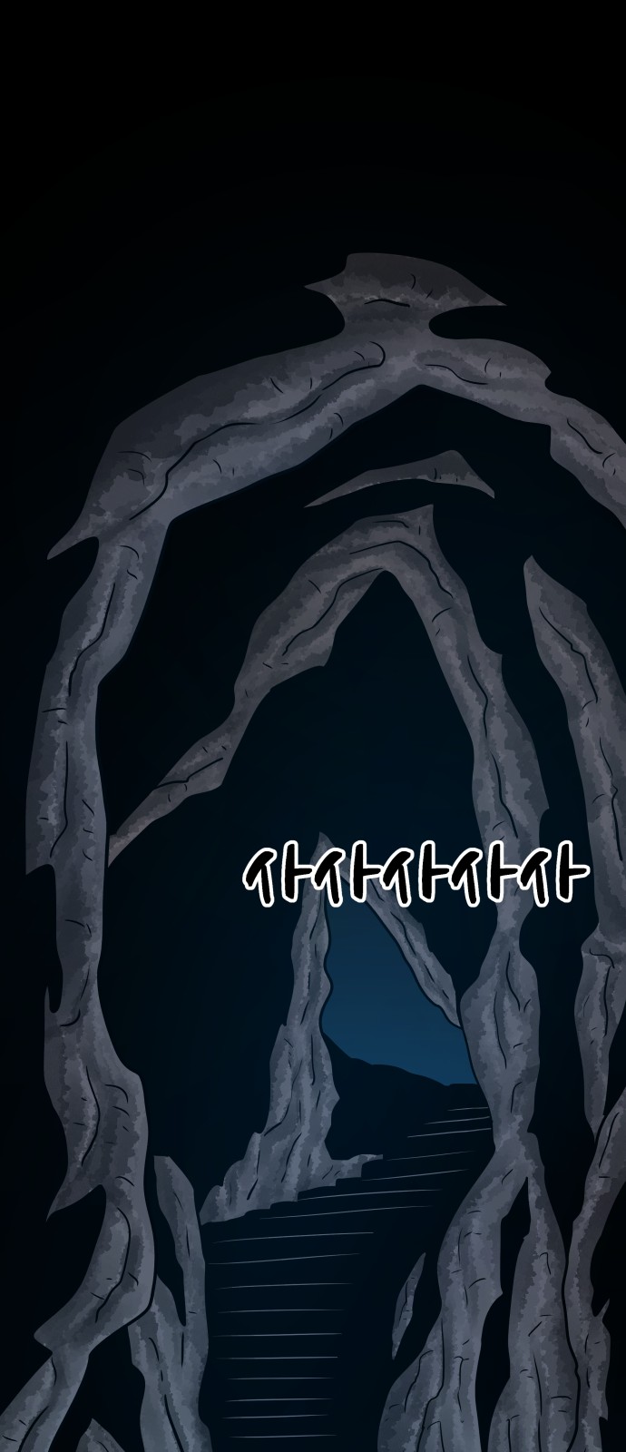 89 페이지