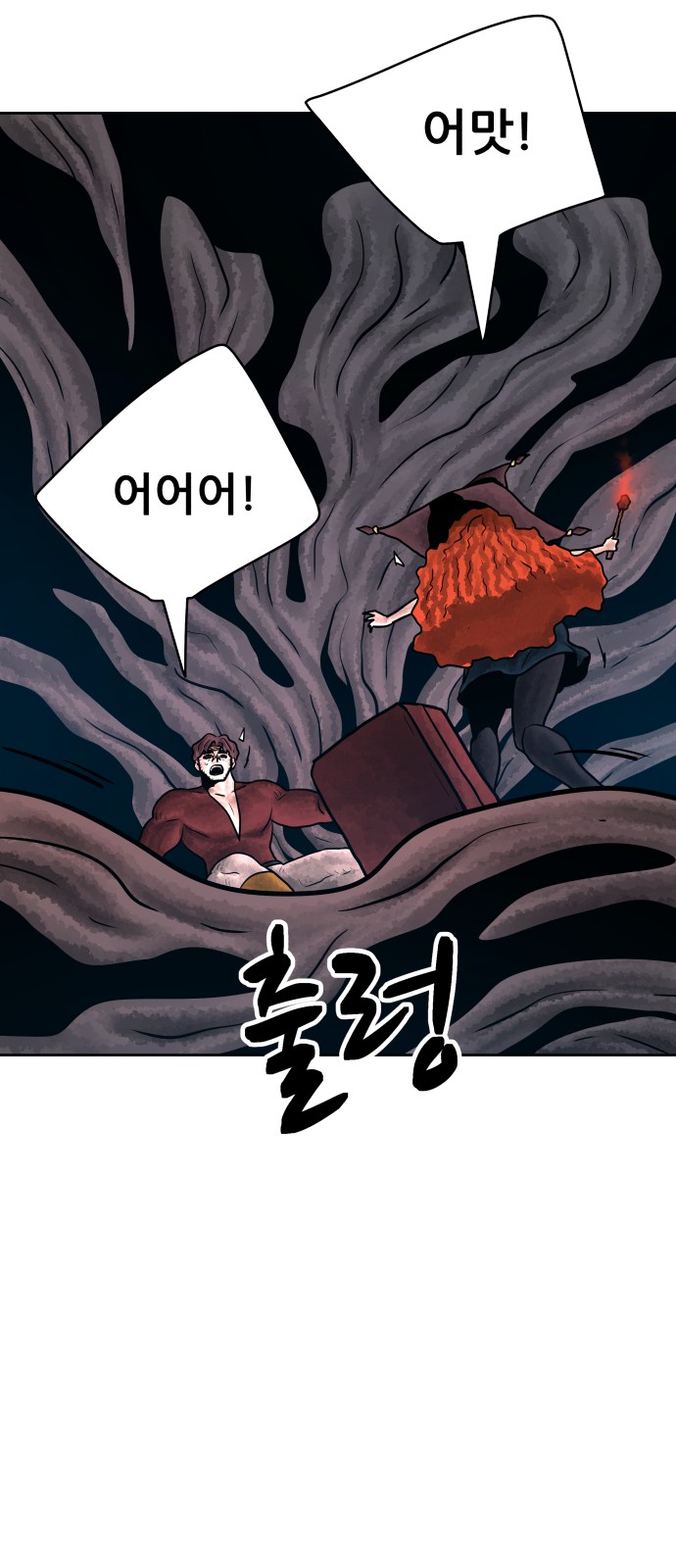 100 페이지