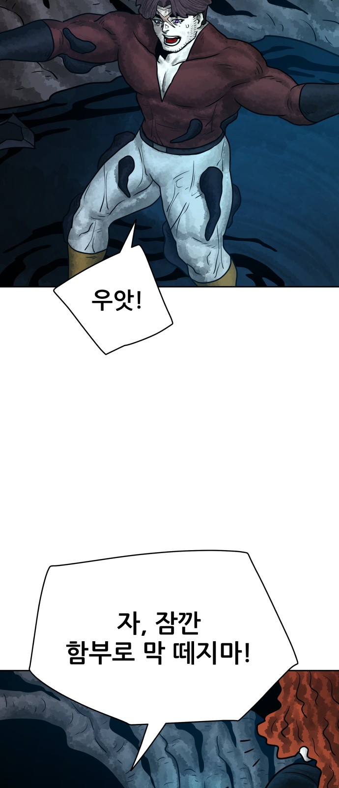 19 페이지