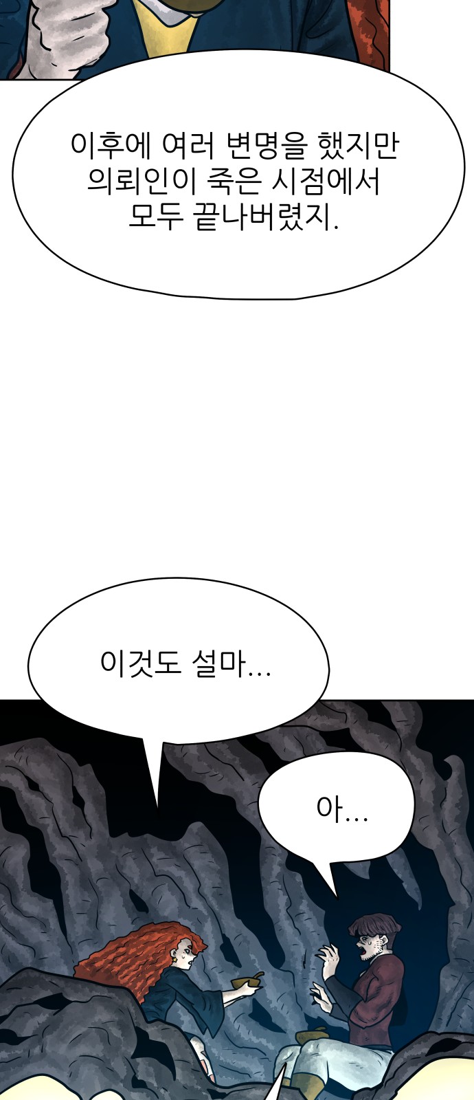 46 페이지