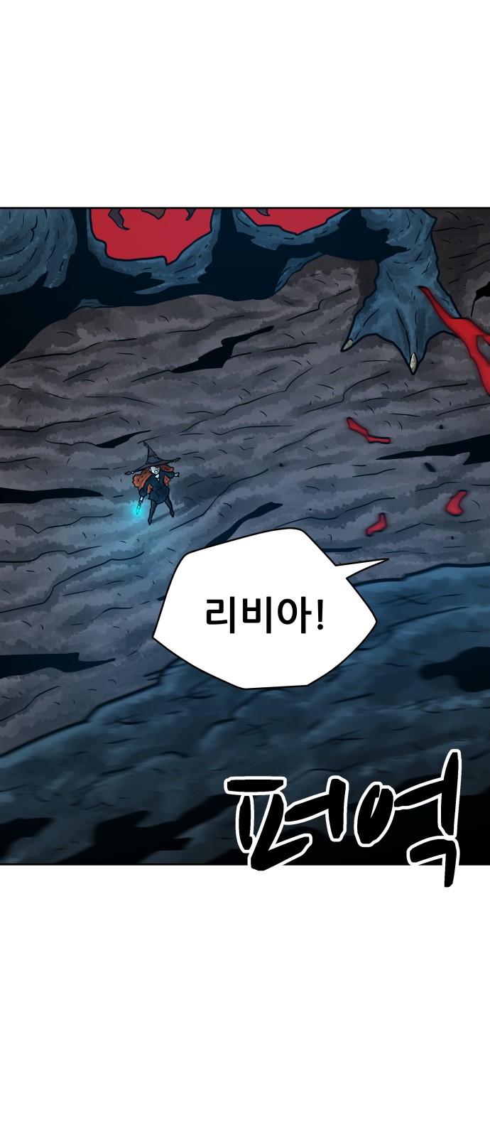 75 페이지