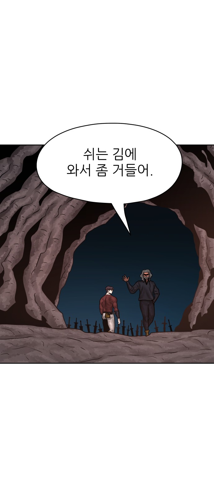 35 페이지