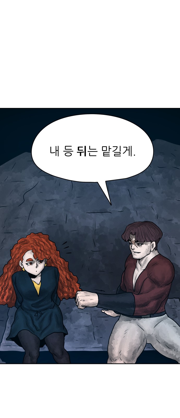 44 페이지