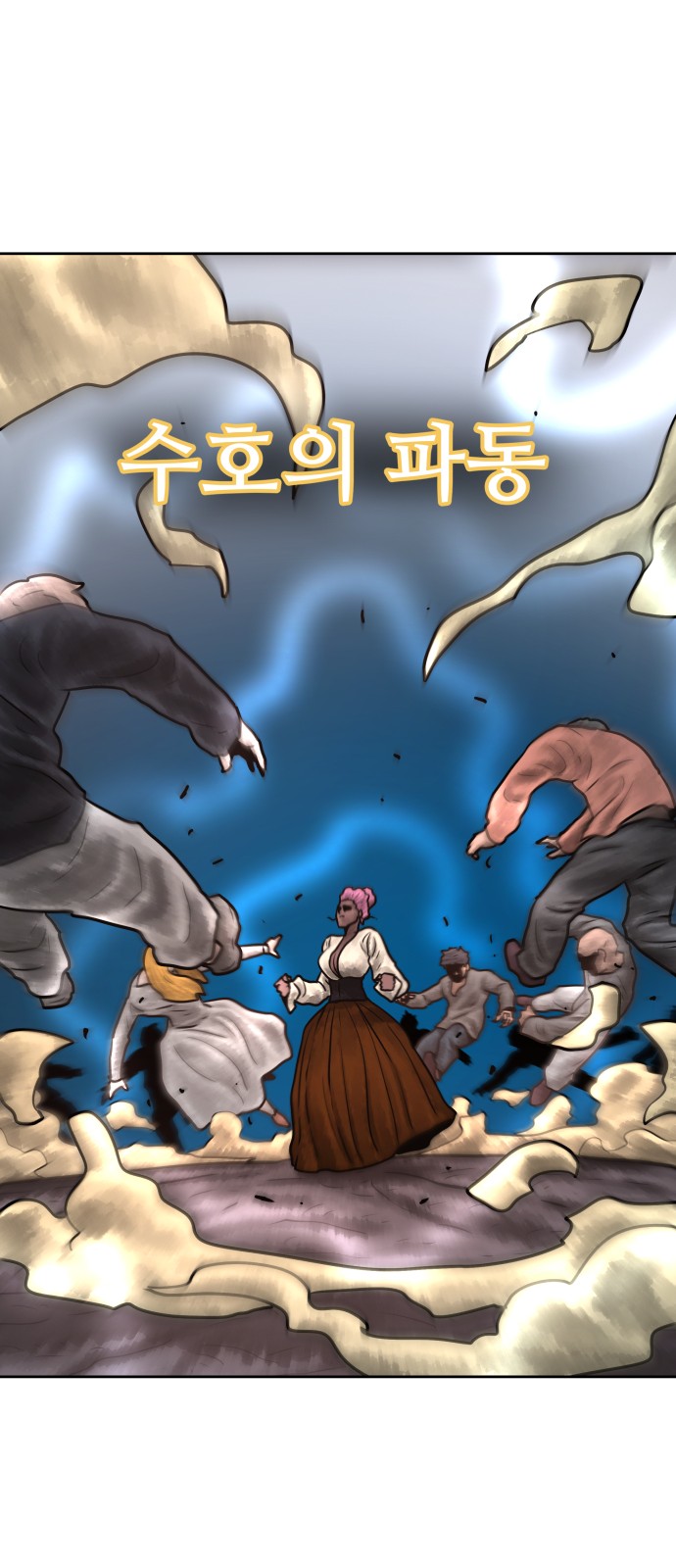 14 페이지