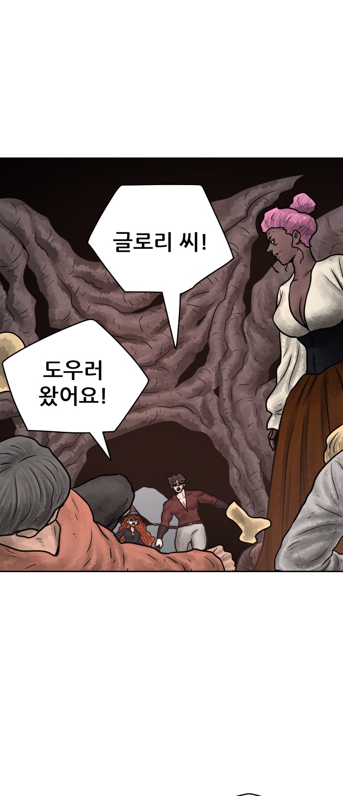 15 페이지