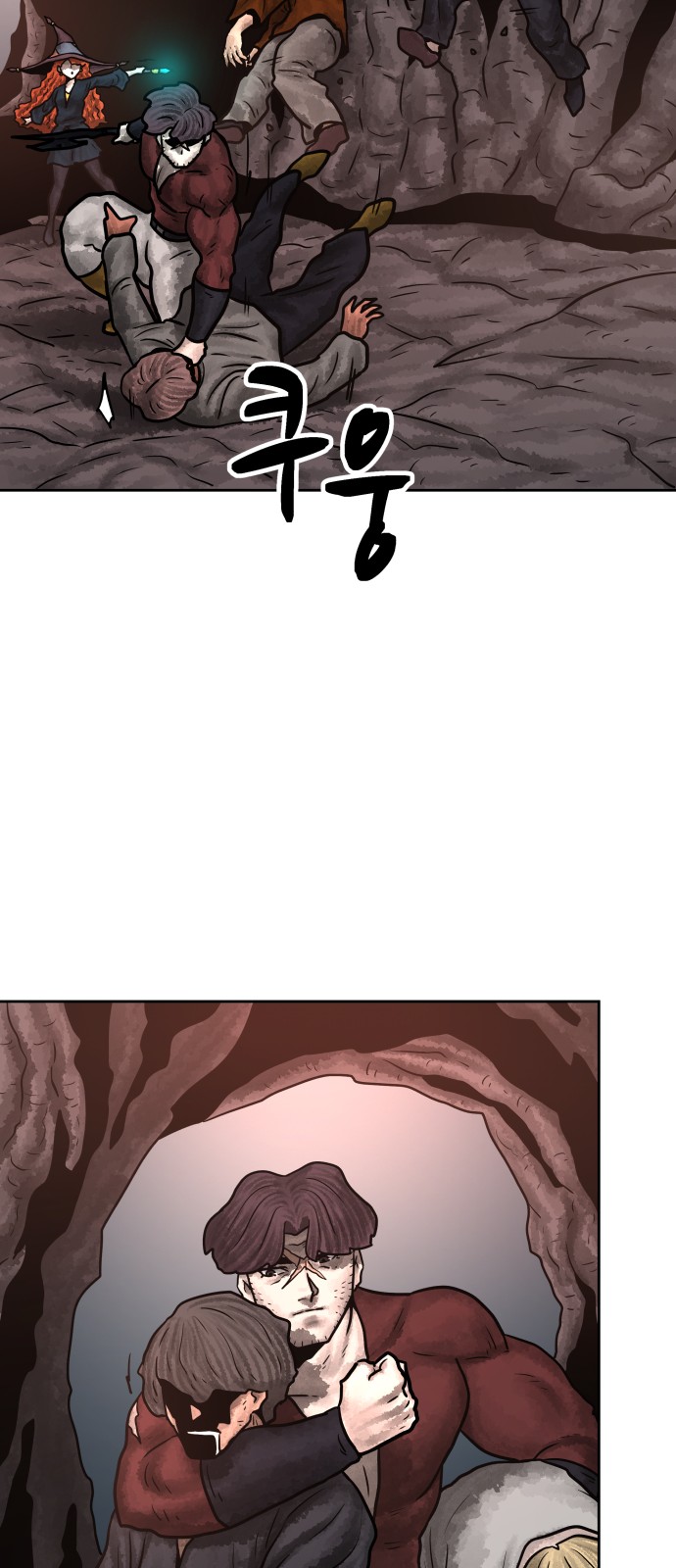 20 페이지