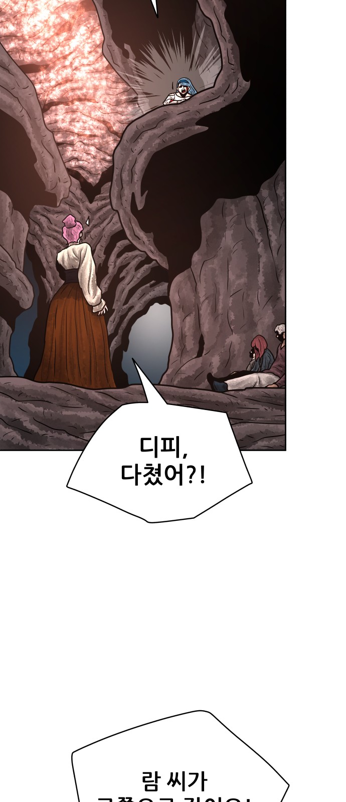 26 페이지