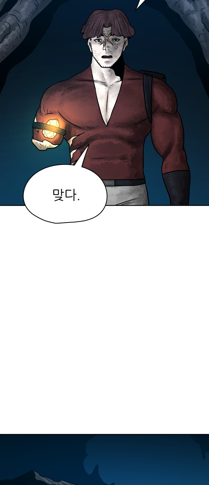 38 페이지