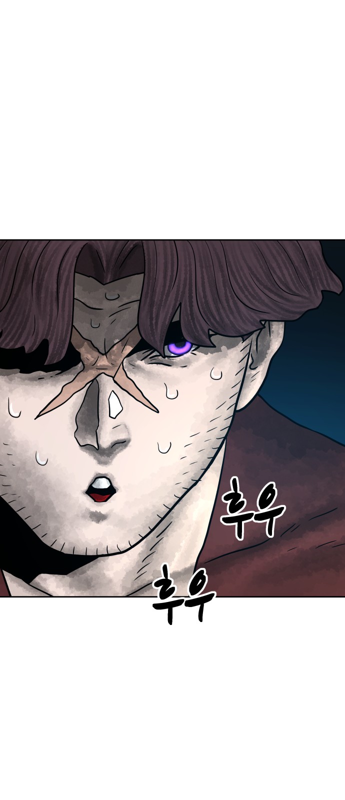48 페이지