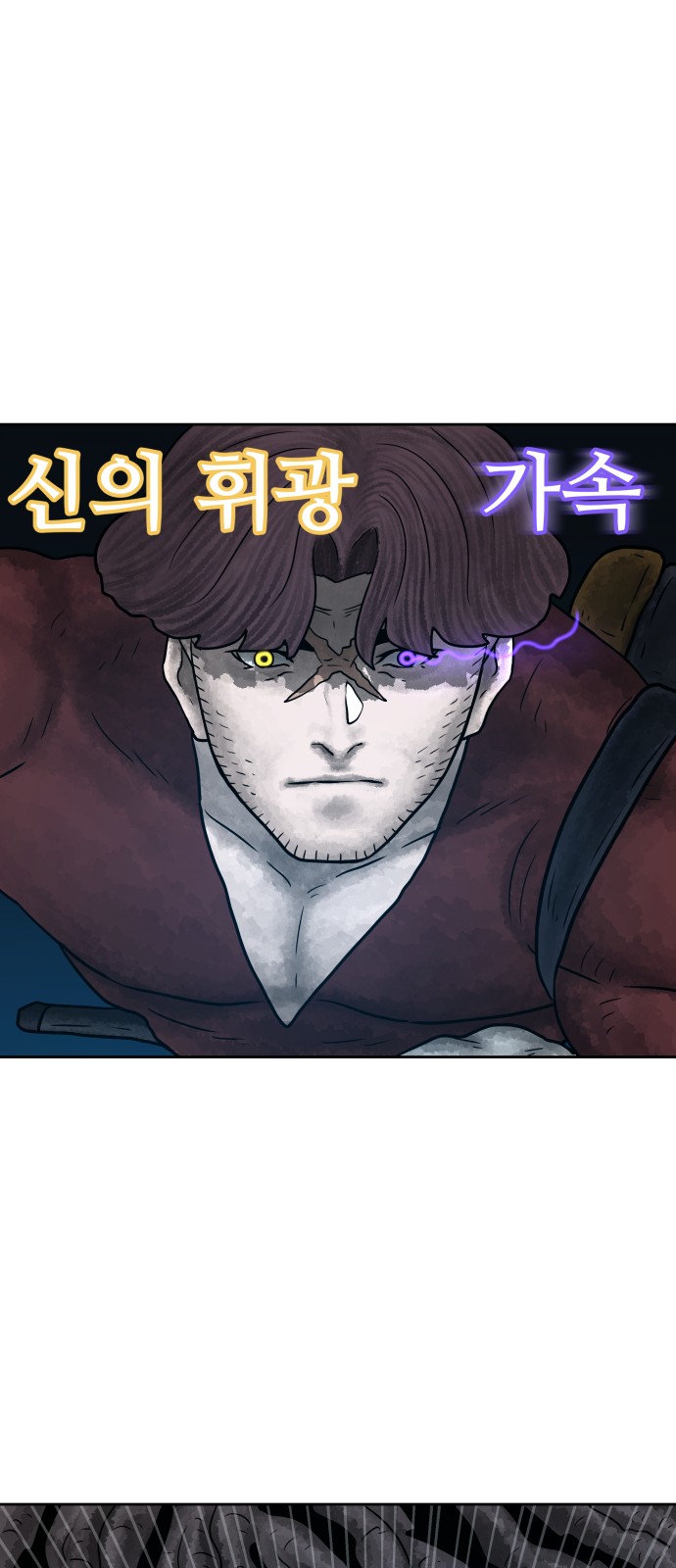 65 페이지