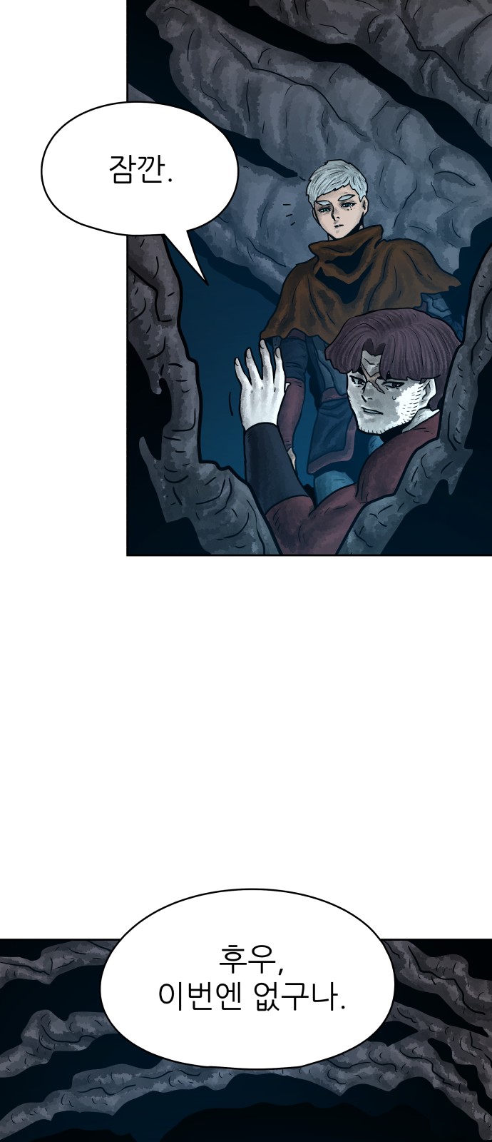 17 페이지