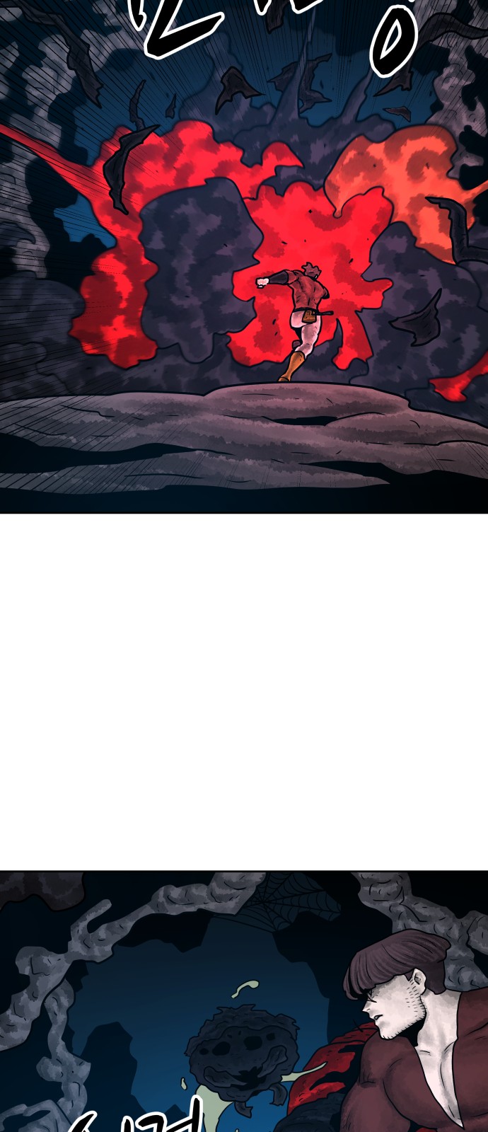 52 페이지