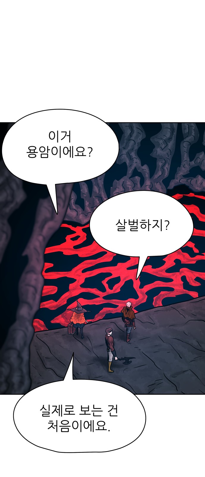 72 페이지