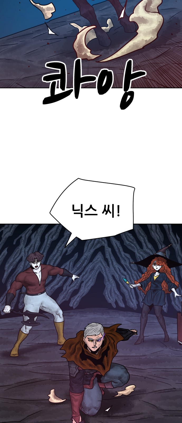 17 페이지