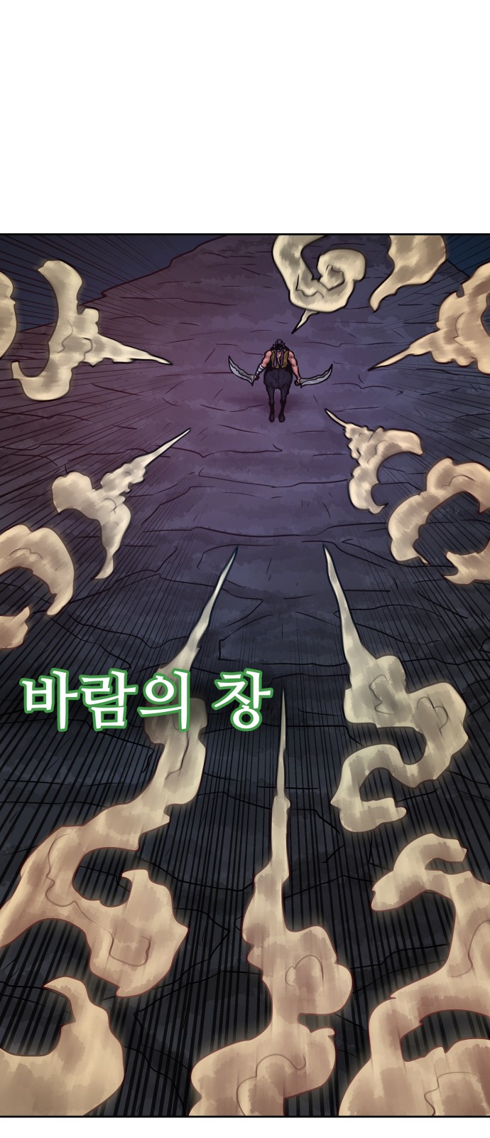 38 페이지