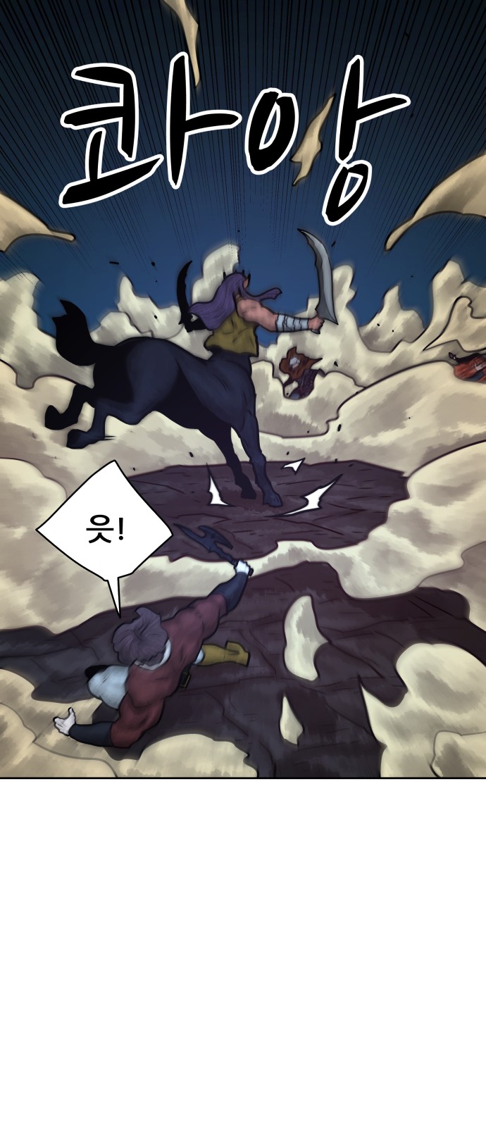 52 페이지