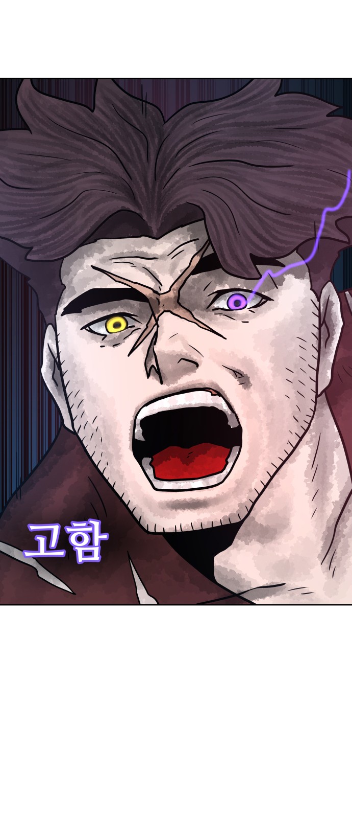 73 페이지