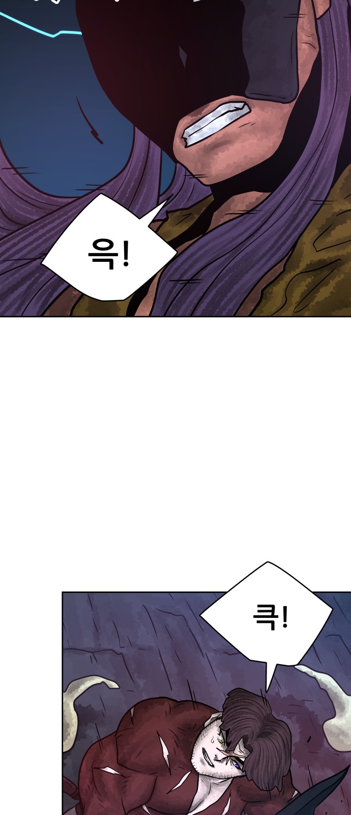 76 페이지