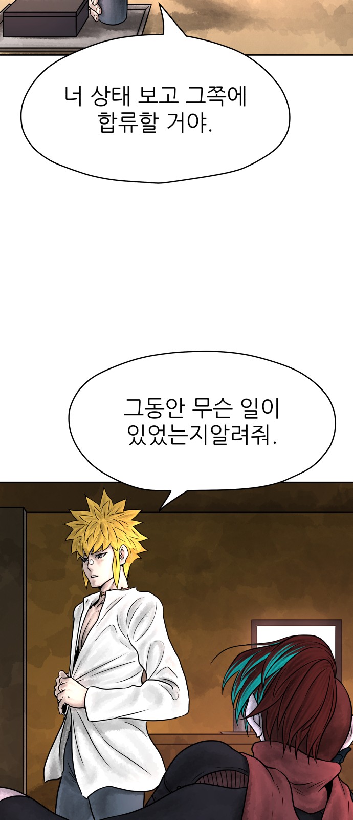 5 페이지