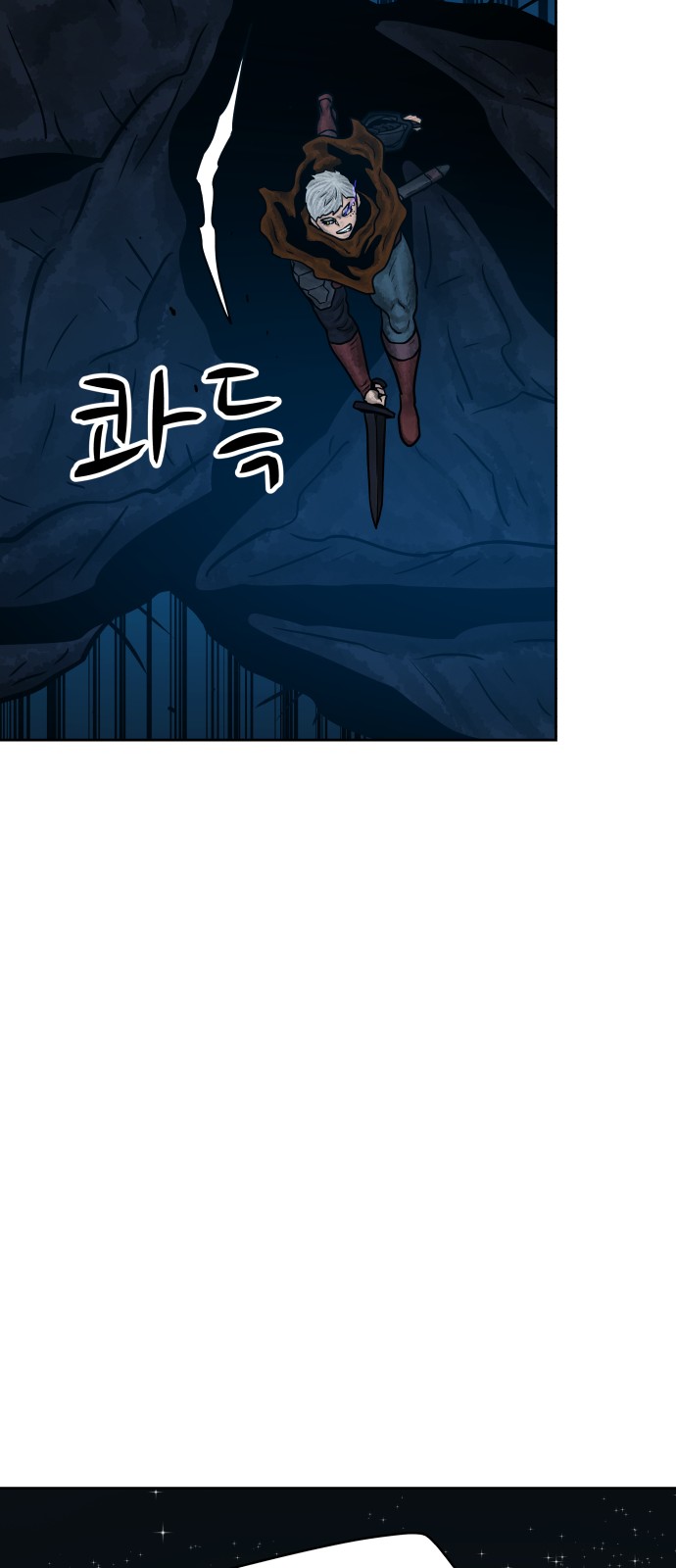41 페이지