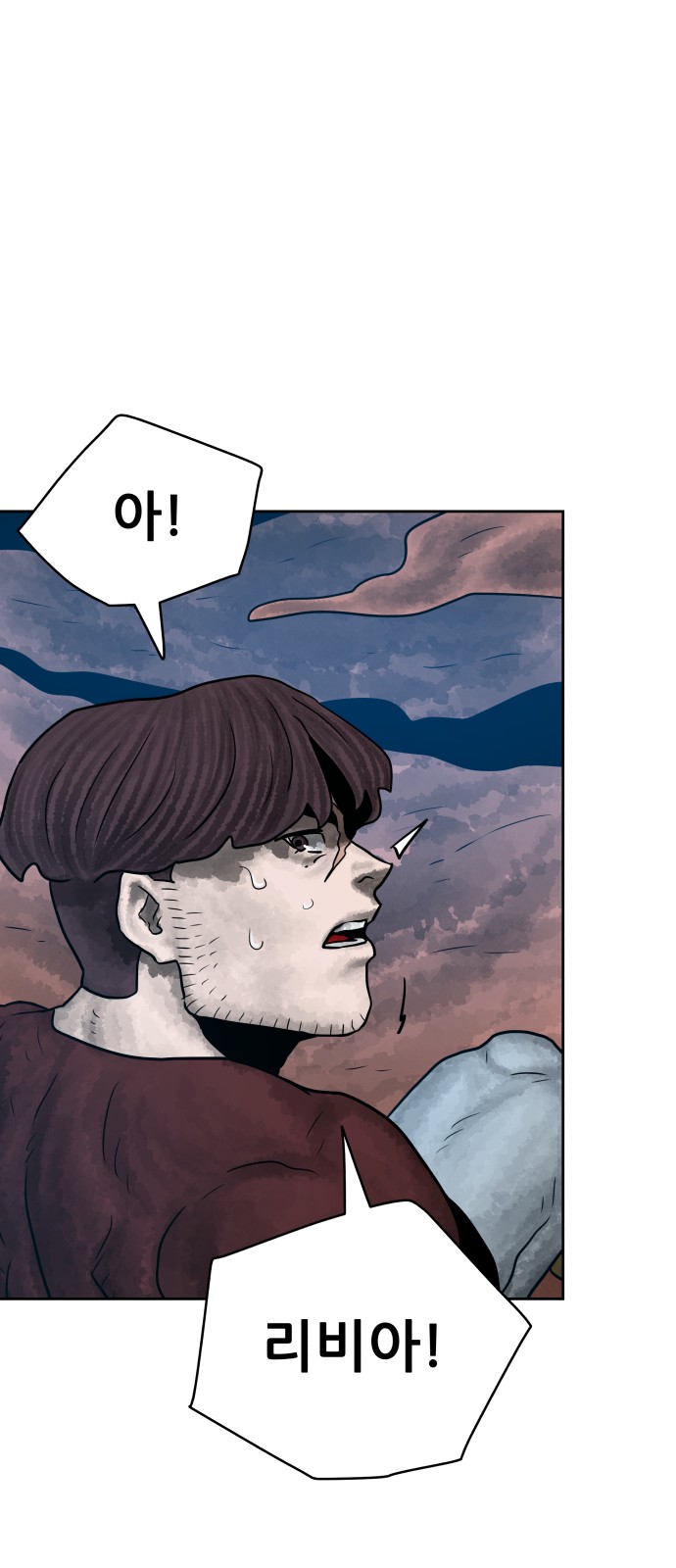 72 페이지