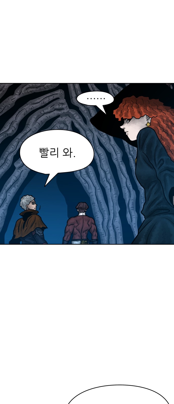 72 페이지