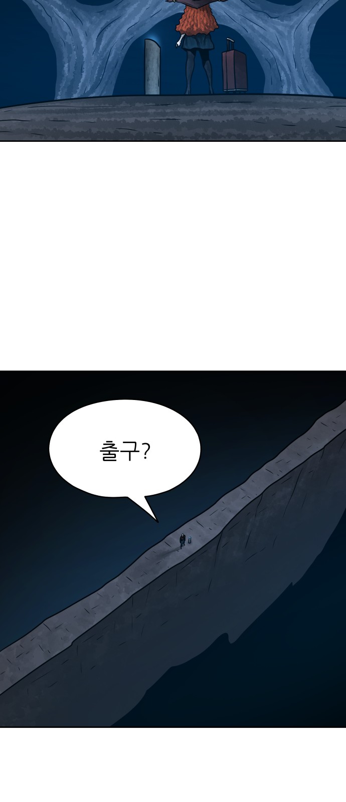 20 페이지