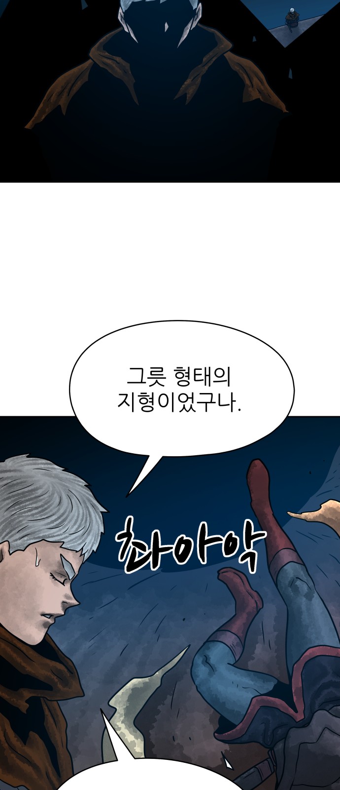 33 페이지