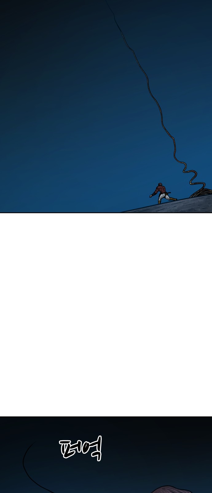 74 페이지