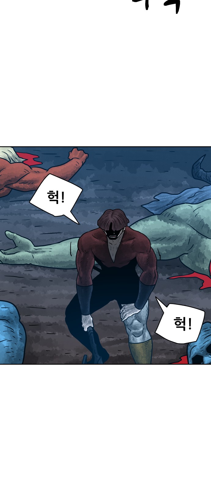 9 페이지