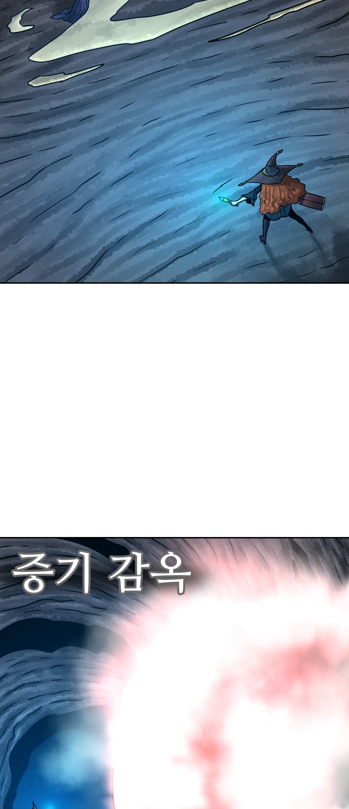 12 페이지
