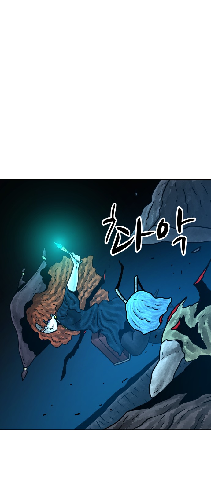 45 페이지