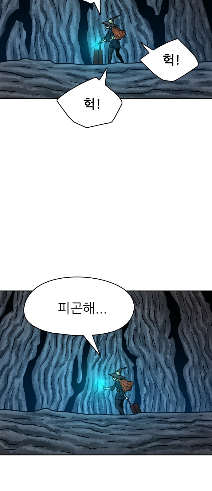 13 페이지