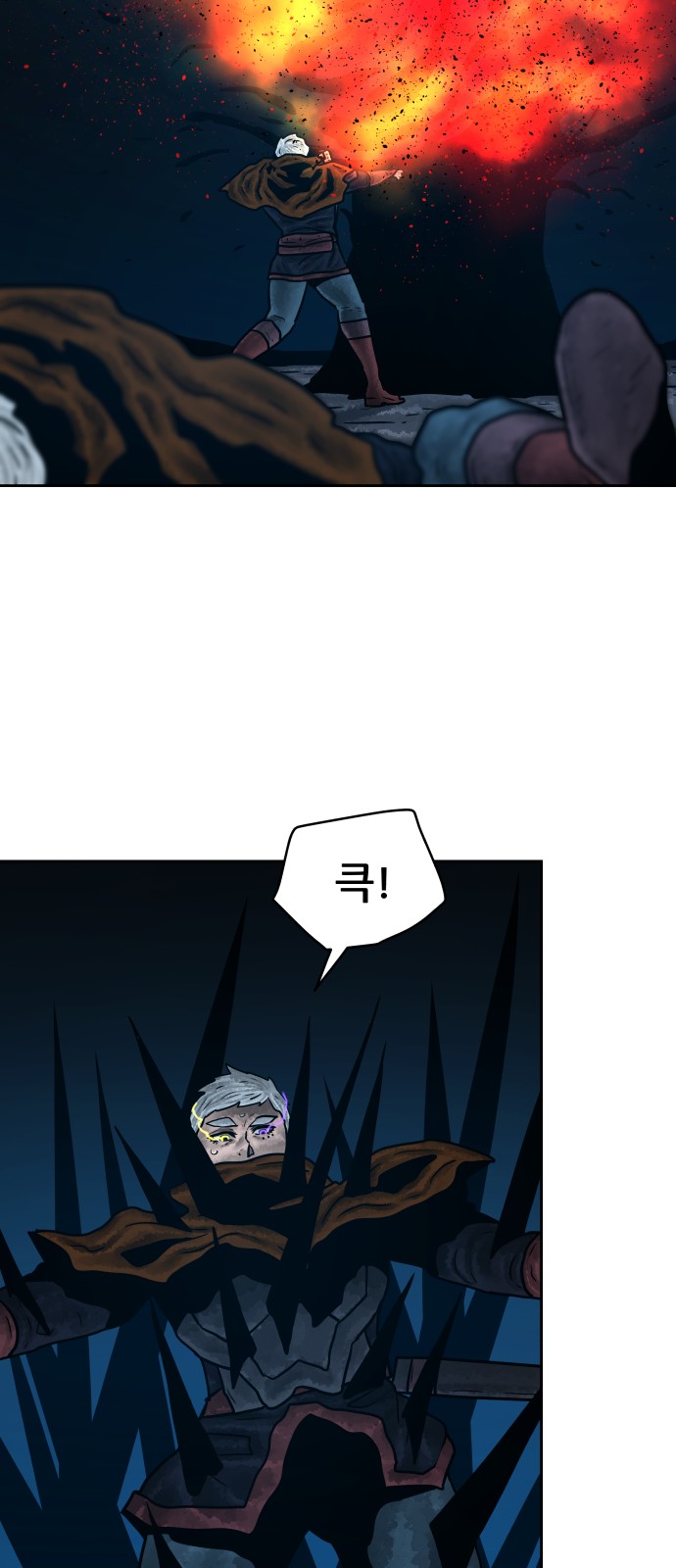 37 페이지