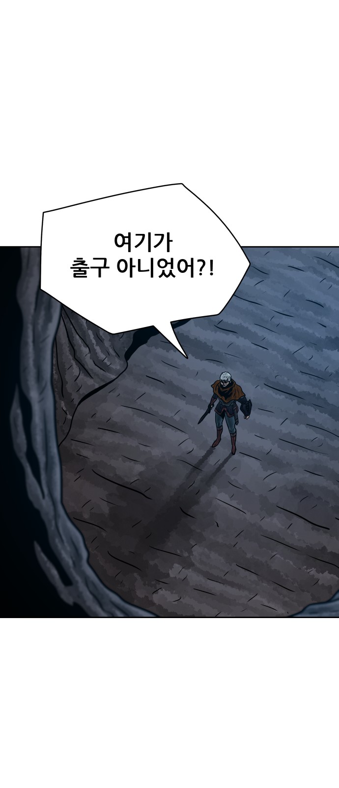 47 페이지
