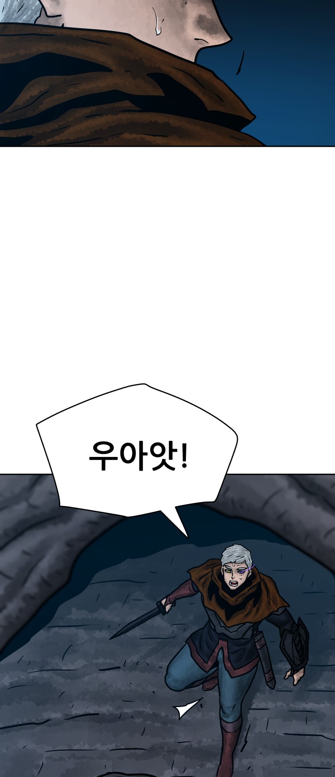49 페이지