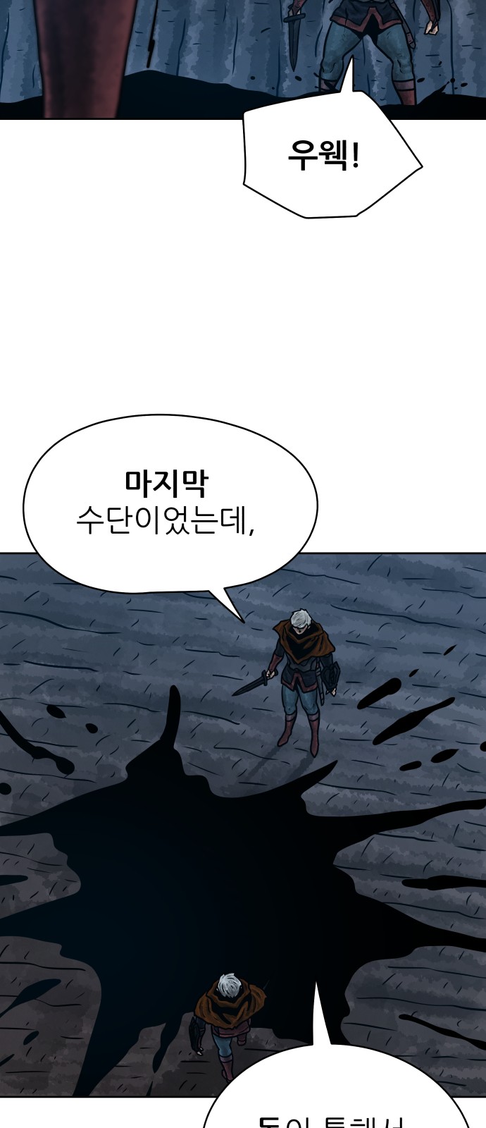 57 페이지