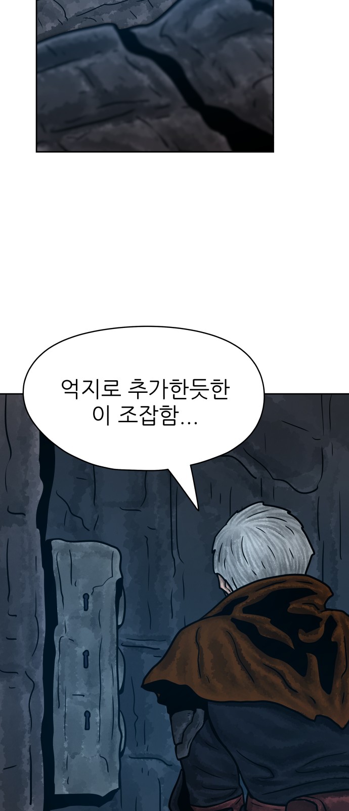 37 페이지