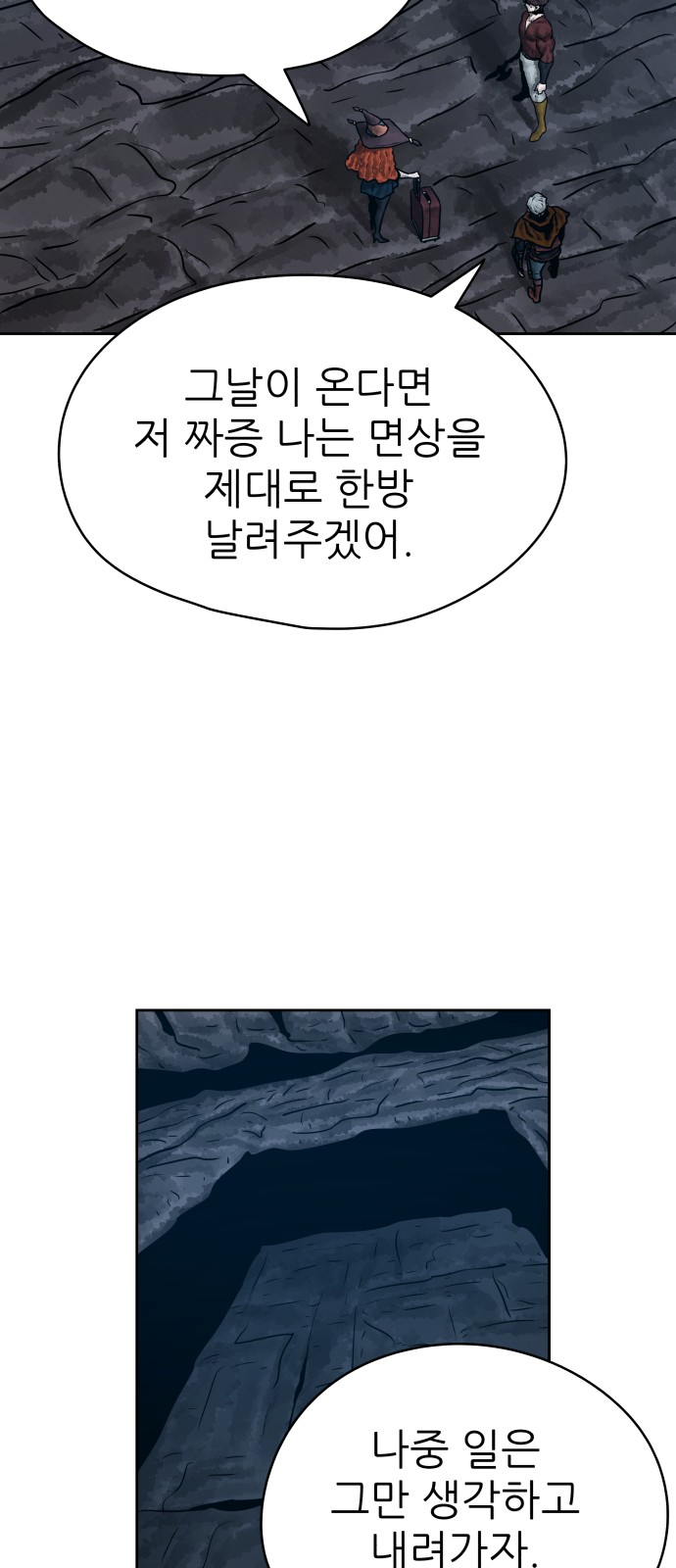 45 페이지