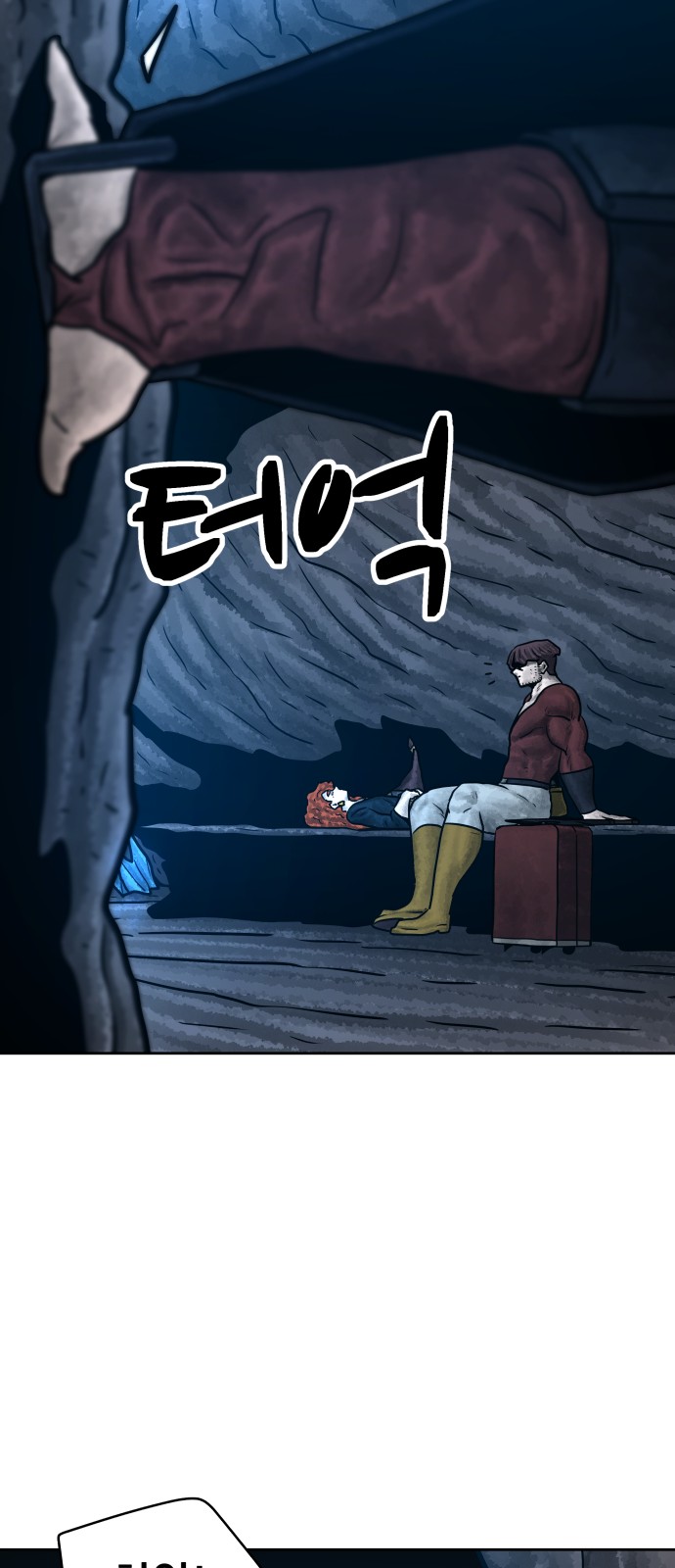 65 페이지