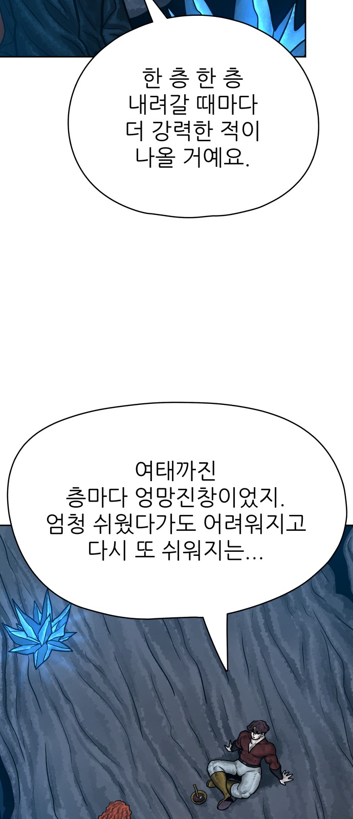 22 페이지