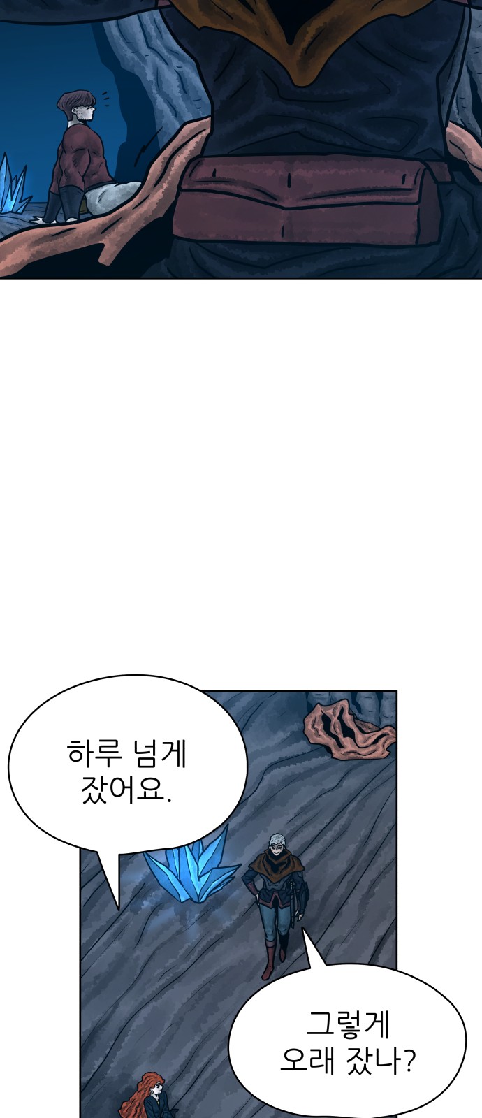 24 페이지