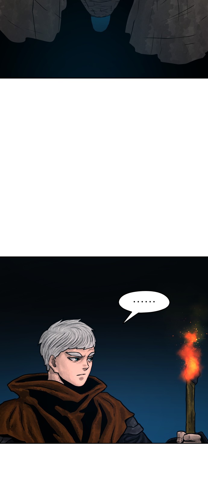 43 페이지