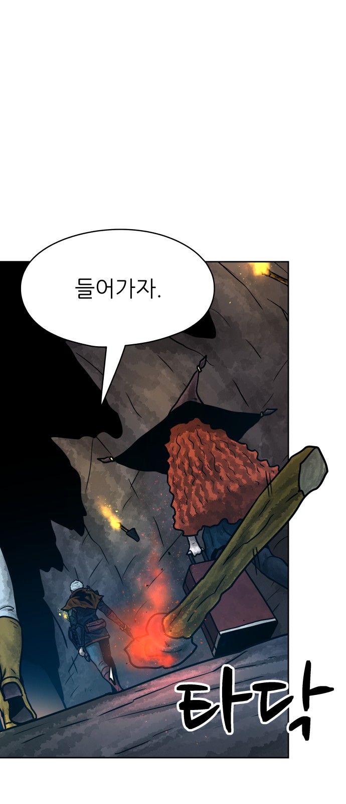 44 페이지
