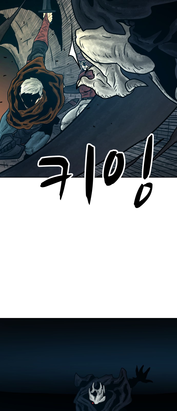 52 페이지