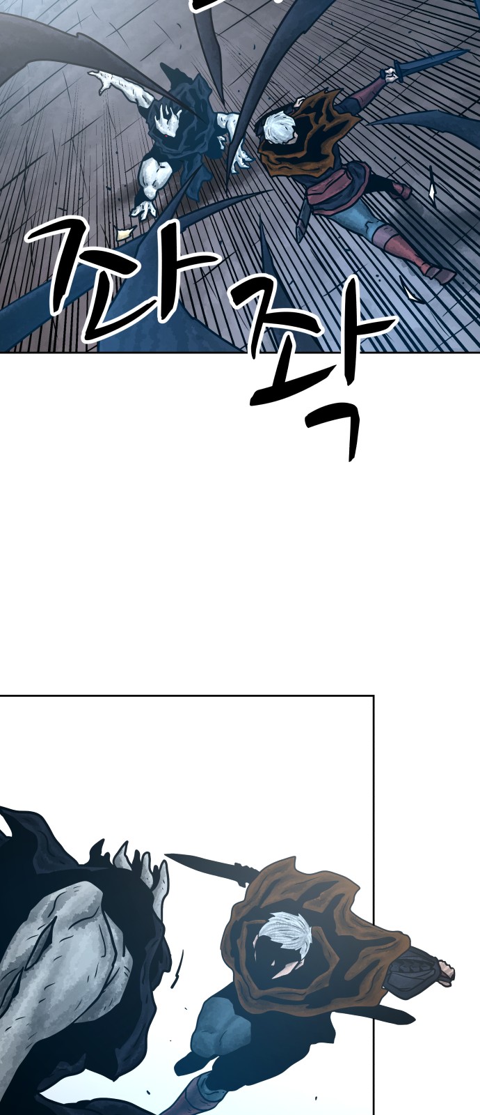 70 페이지