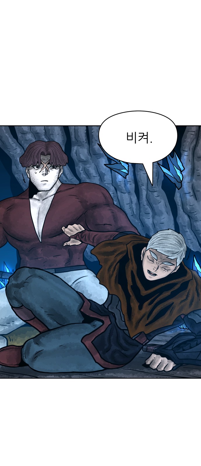 9 페이지