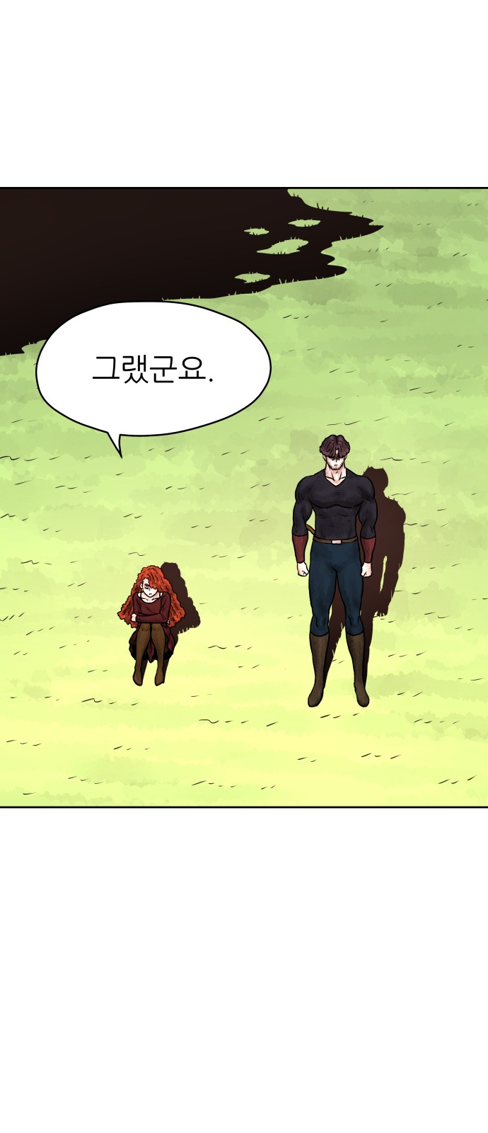 24 페이지